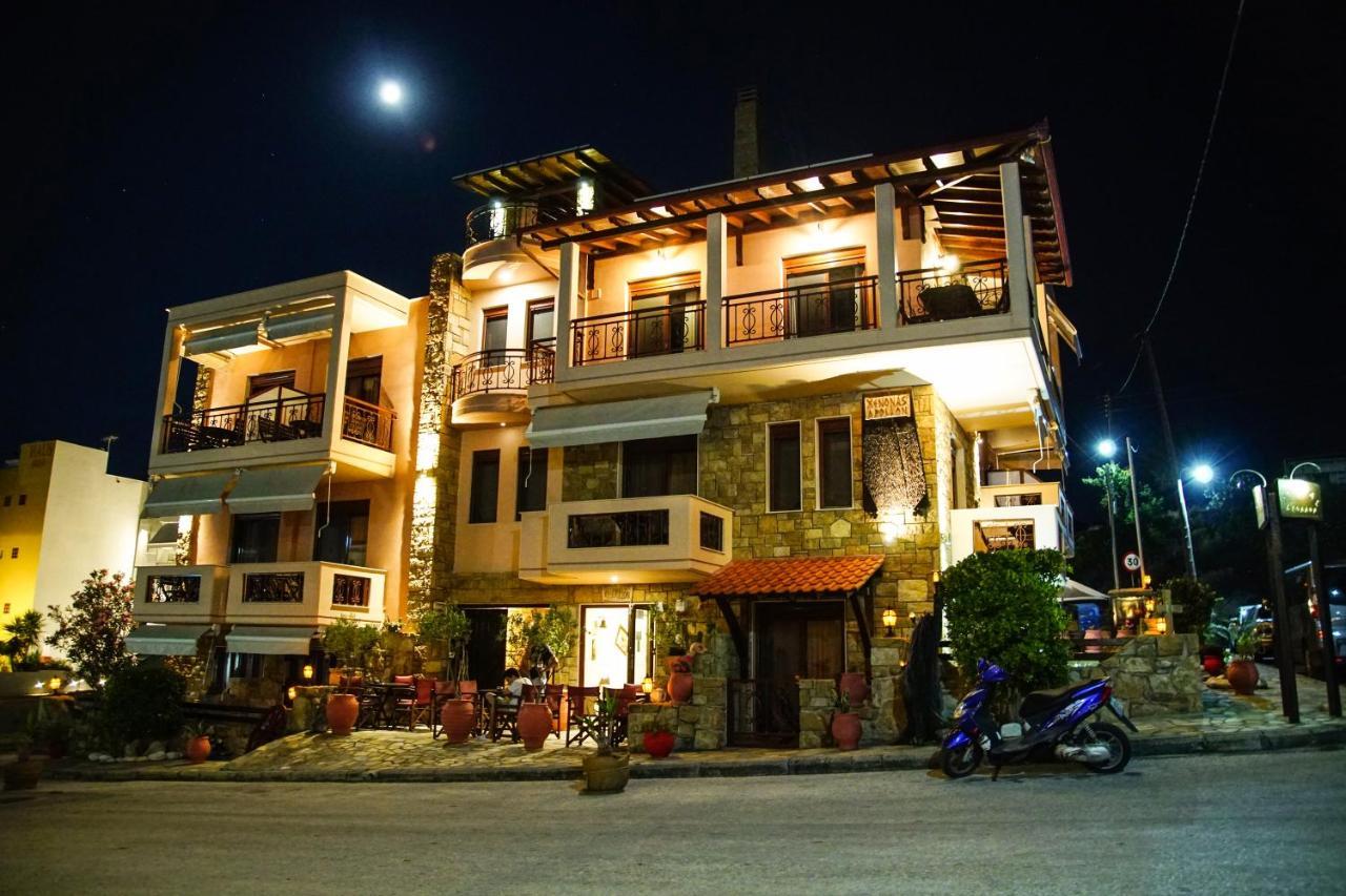 Xenonas Apollon Aparthotel Сарти Екстериор снимка